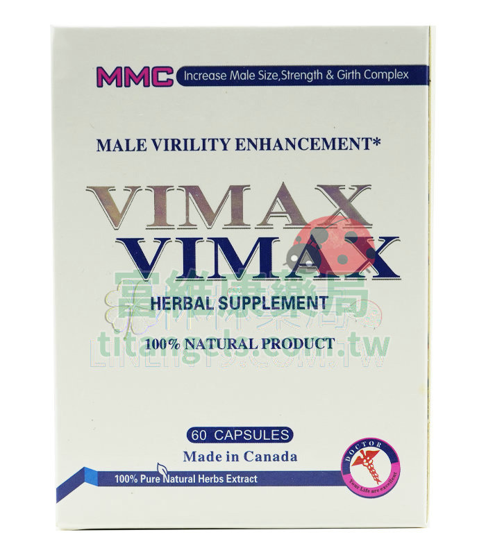 加拿大 Vimax 增大丸 500mg x 60粒｜天然草本增大配方，安全持久提升尺寸與效能力